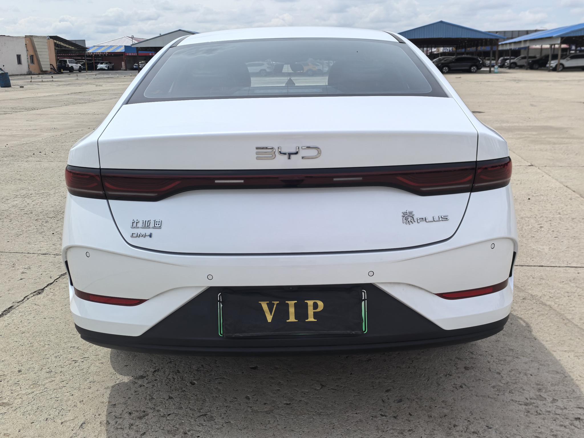 BYD Qin PLUS DM