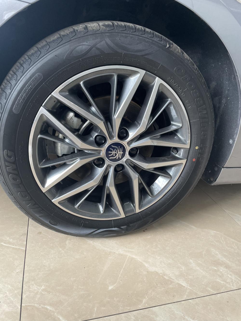 BYD Qin PLUS DM