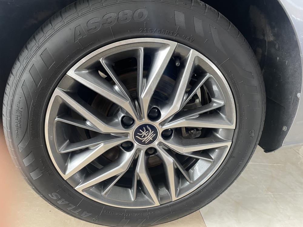 BYD Qin PLUS DM