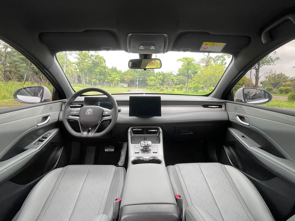 BYD Qin PLUS DM