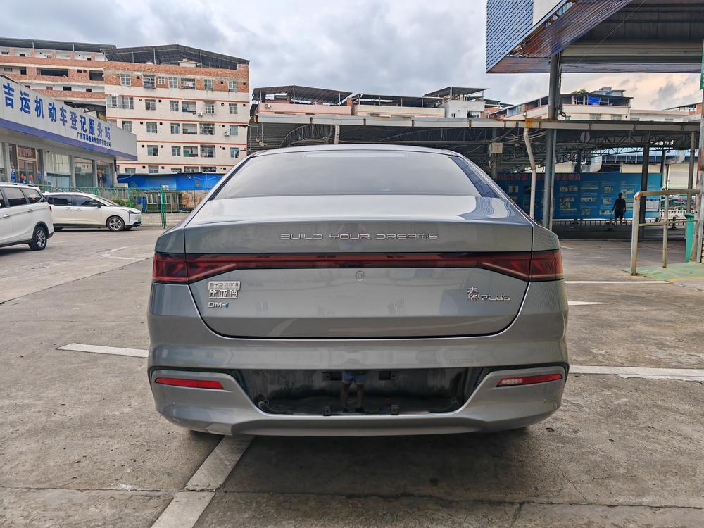 BYD Qin PLUS DM