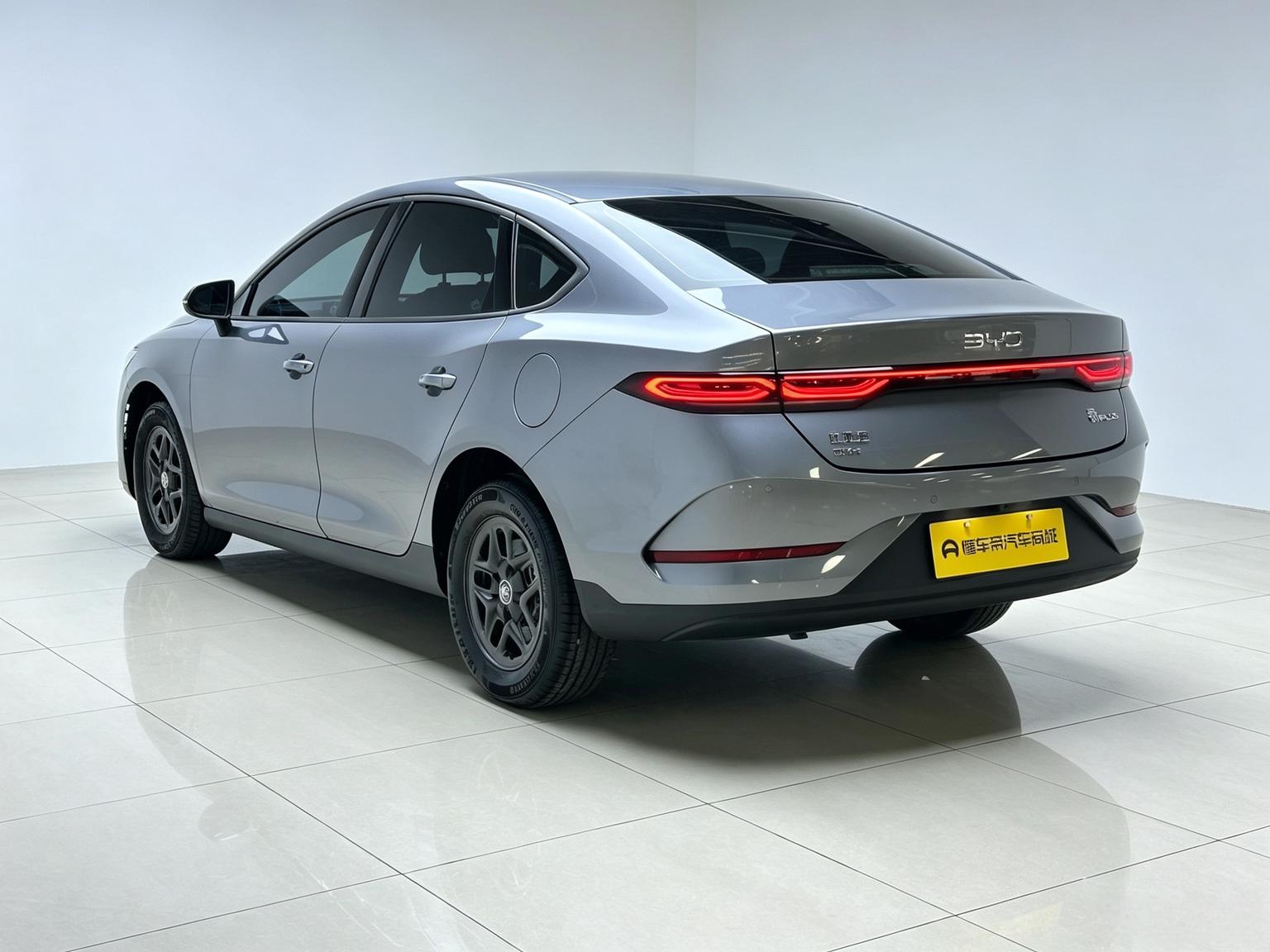 BYD Qin PLUS DM