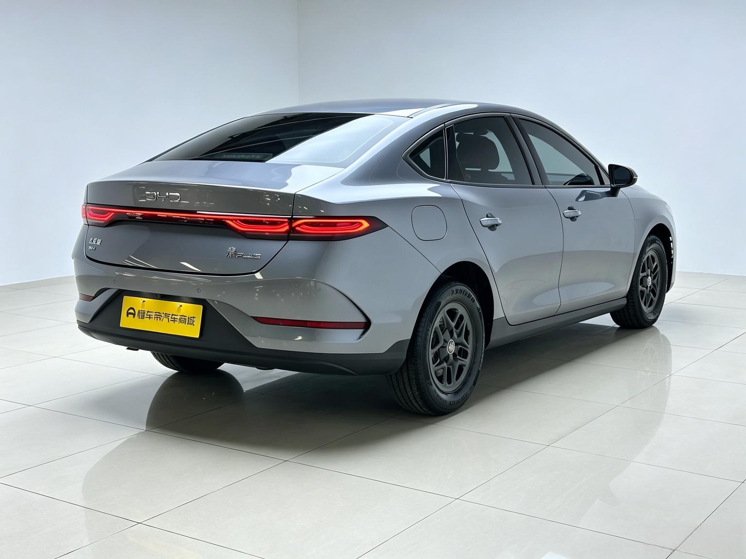 BYD Qin PLUS DM