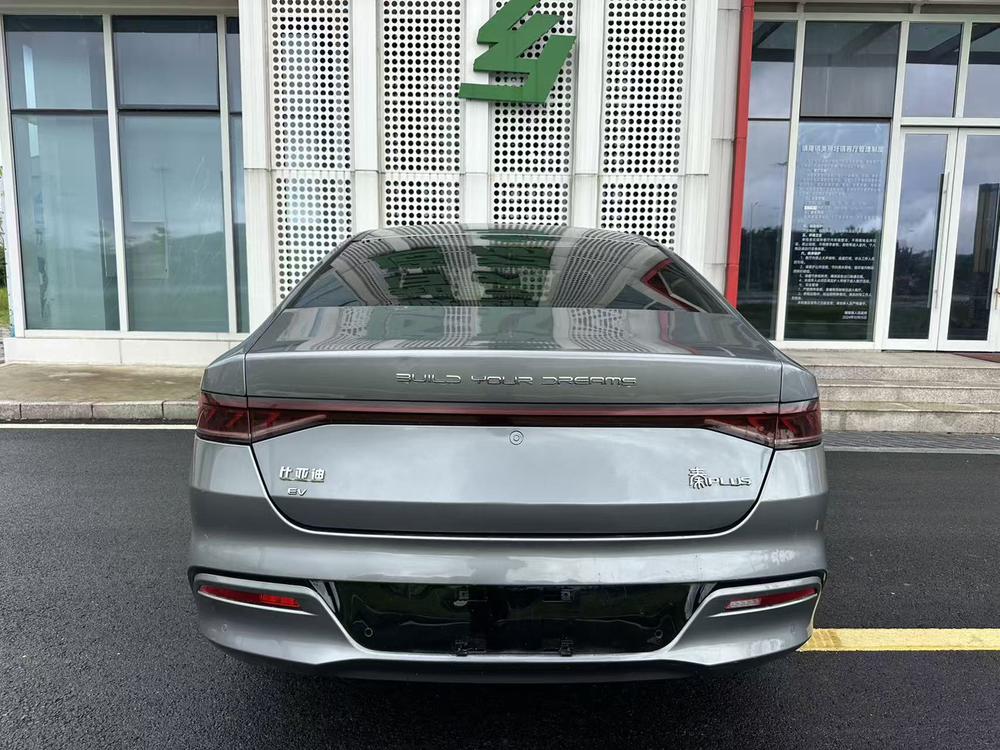 BYD Qin PLUS EV