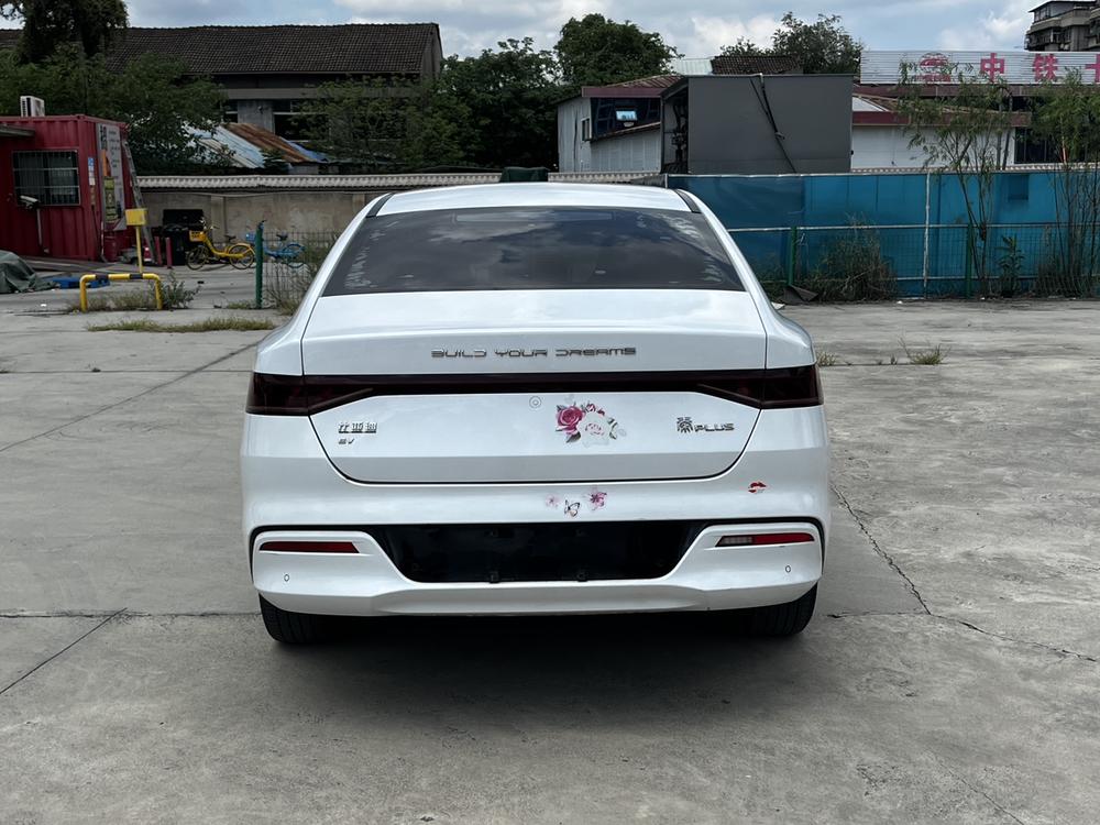 BYD Qin PLUS EV