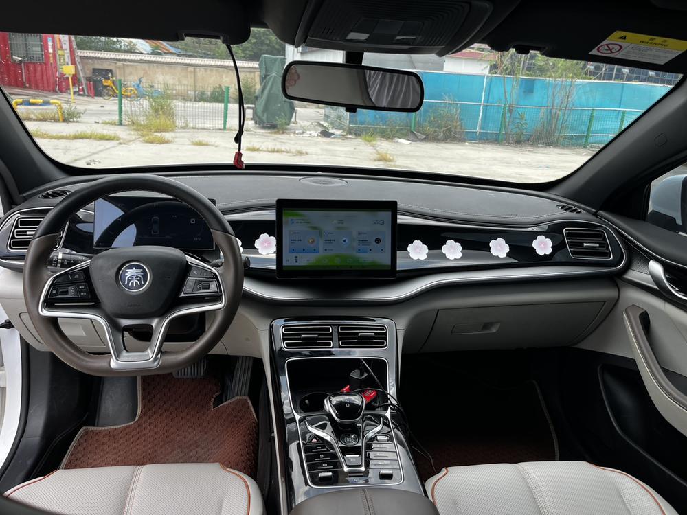 BYD Qin PLUS EV
