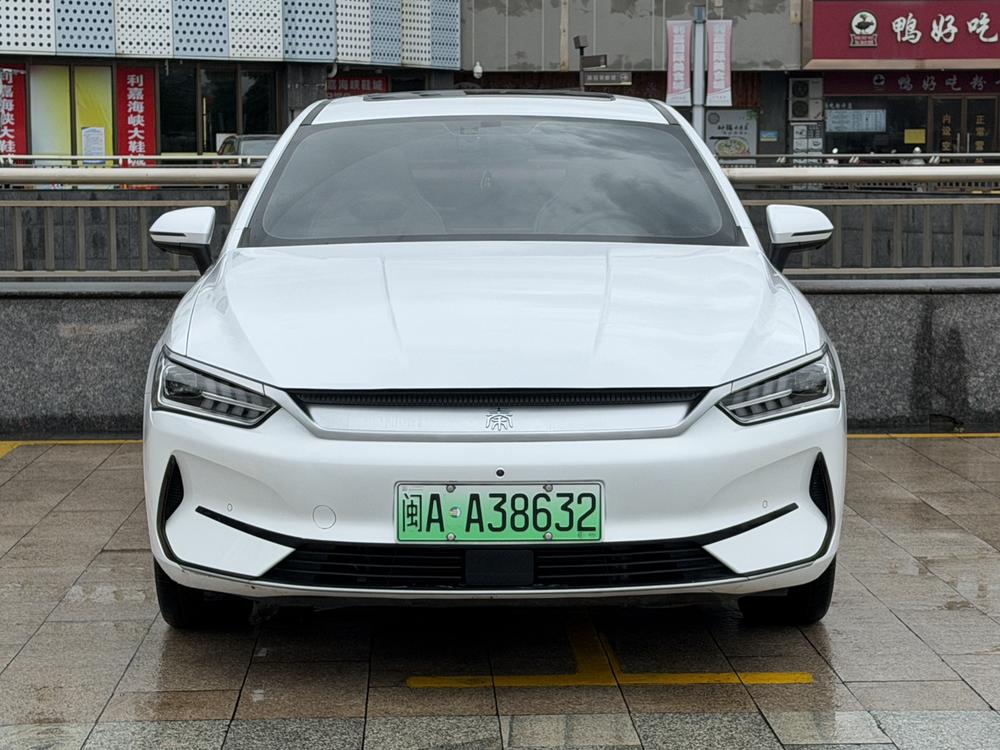 BYD Qin PLUS EV
