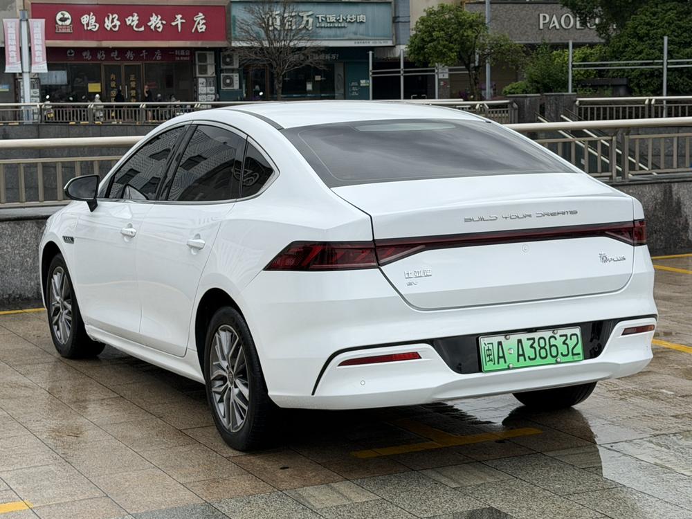 BYD Qin PLUS EV
