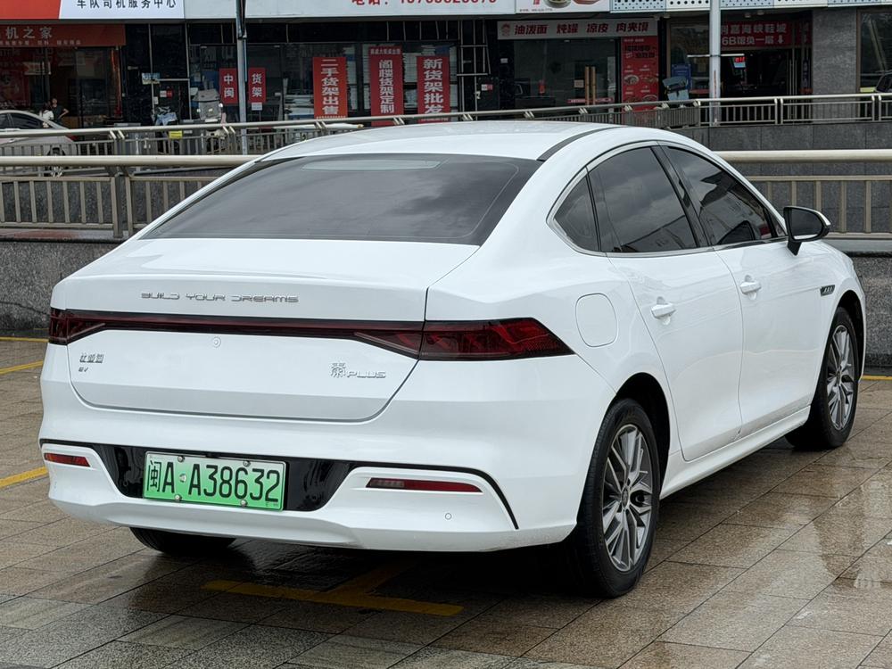 BYD Qin PLUS EV