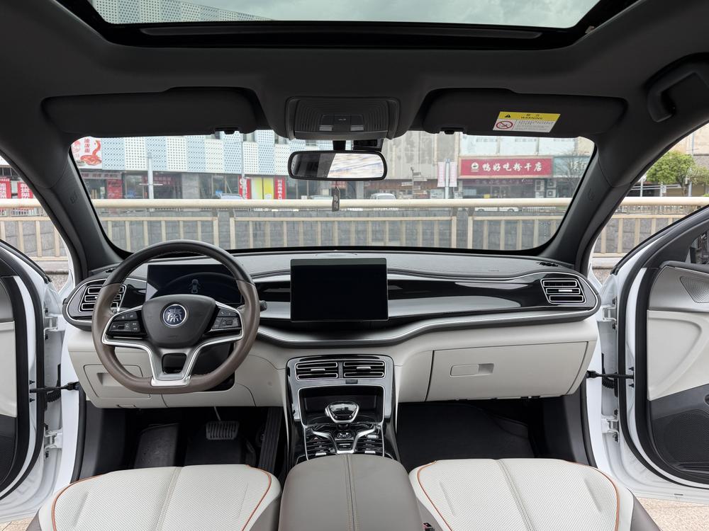 BYD Qin PLUS EV