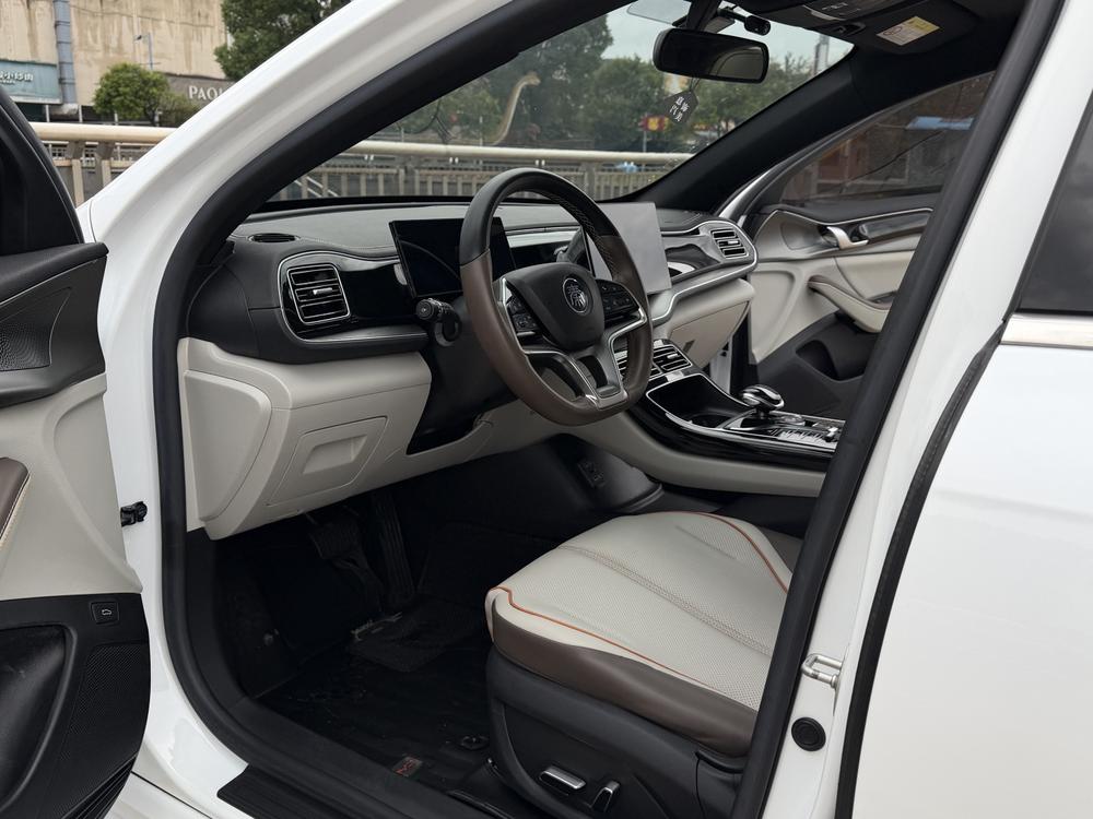 BYD Qin PLUS EV
