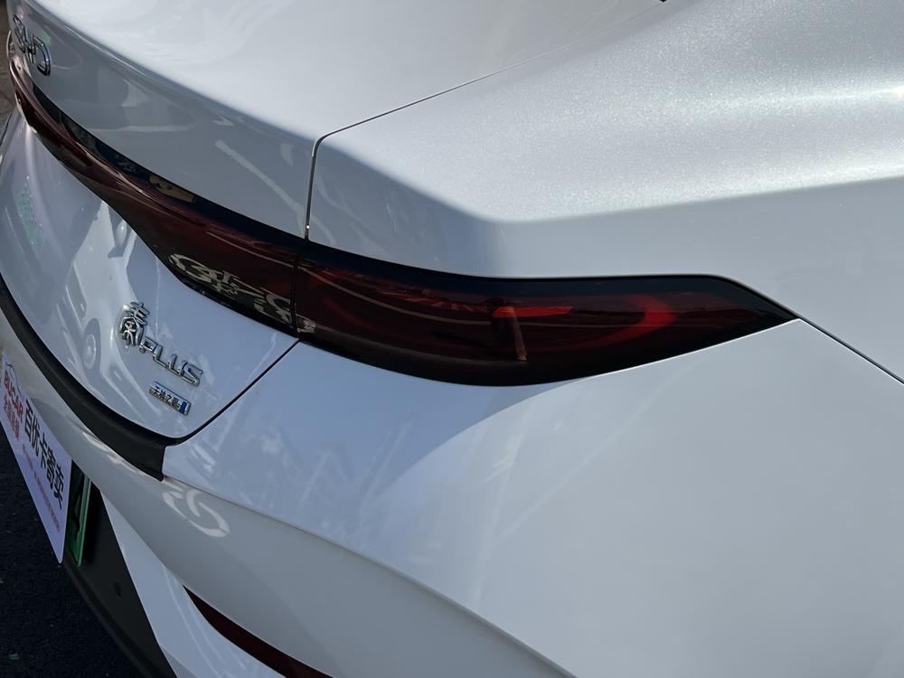 BYD Qin PLUS EV