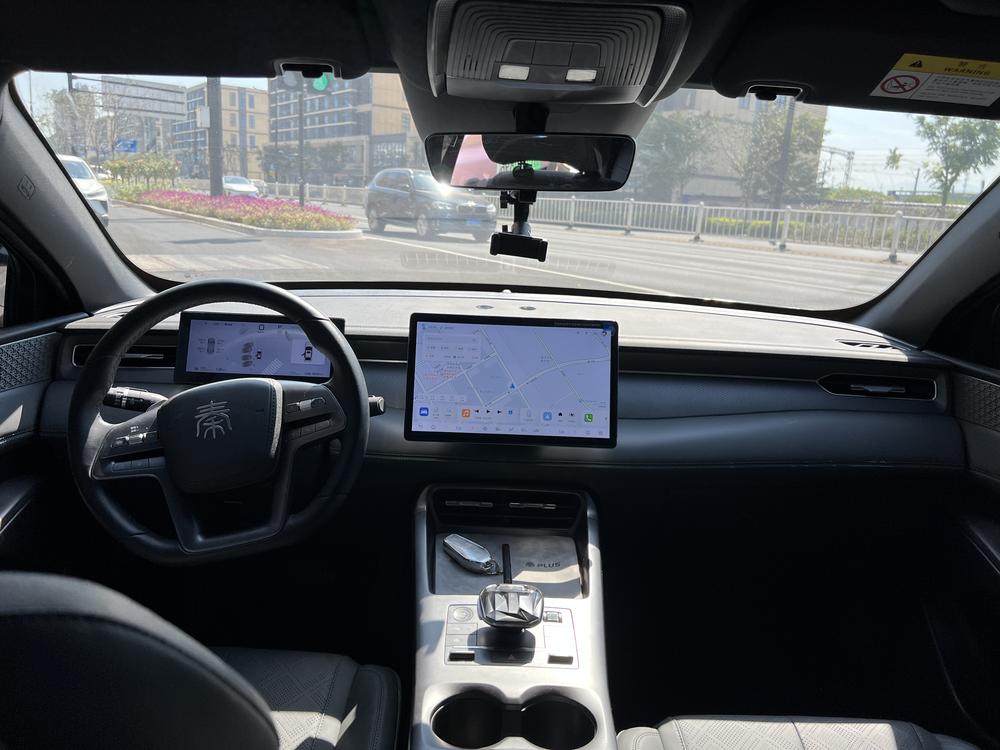 BYD Qin PLUS EV
