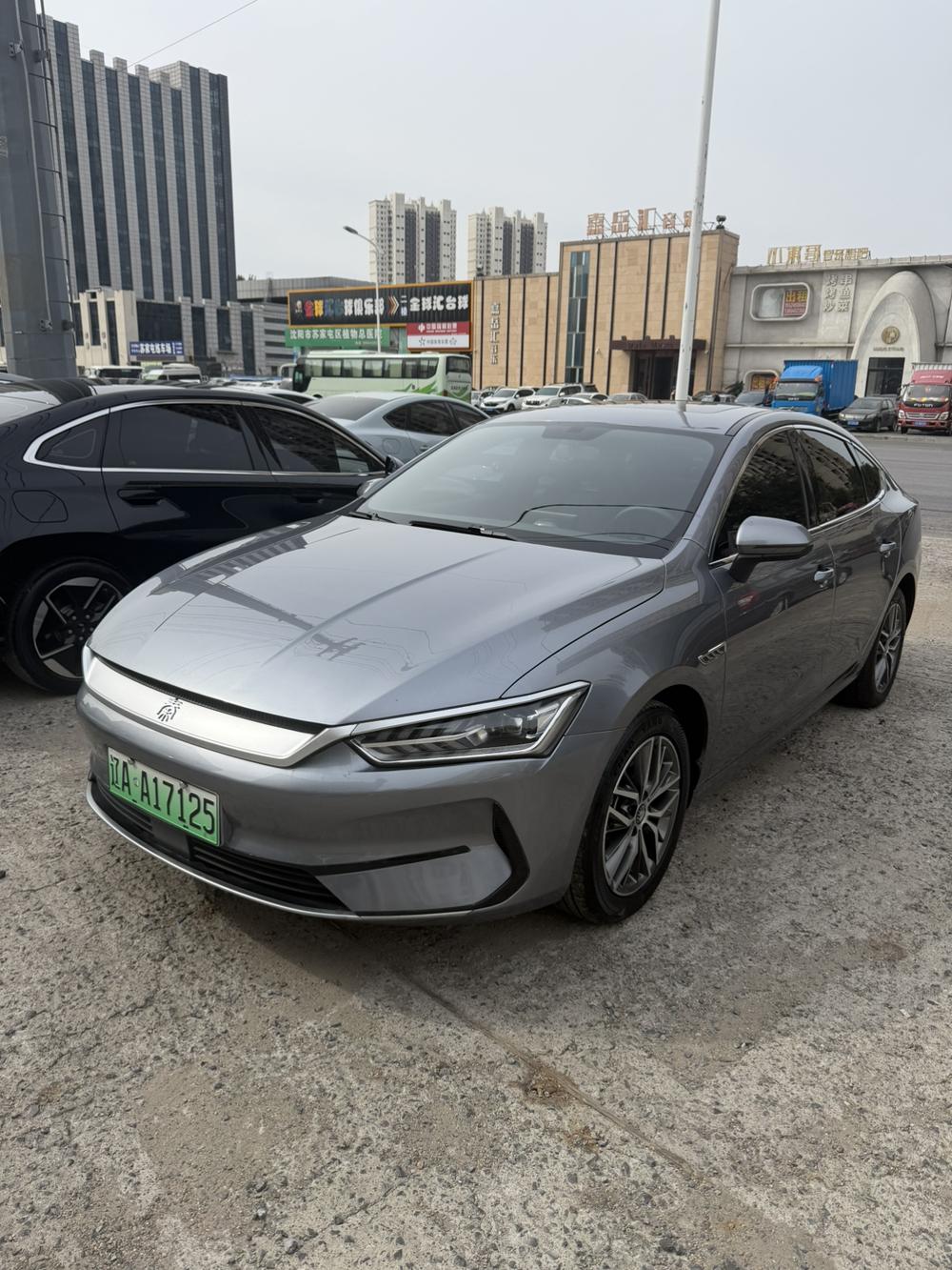 BYD Qin PLUS EV
