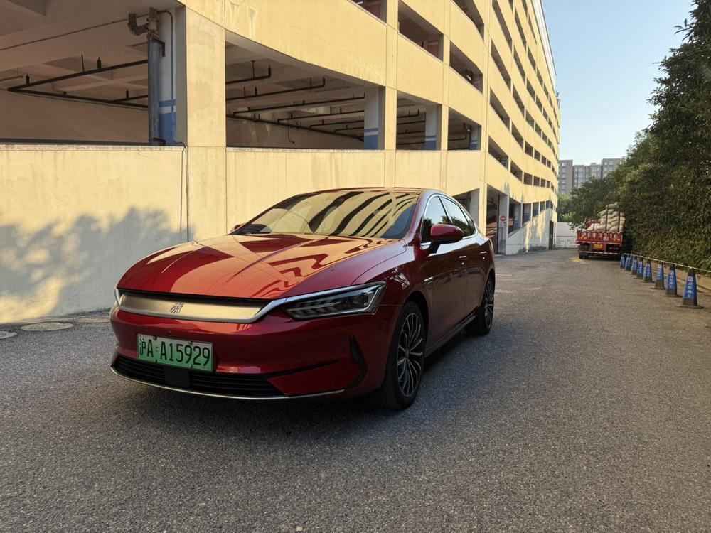 BYD Qin PLUS EV