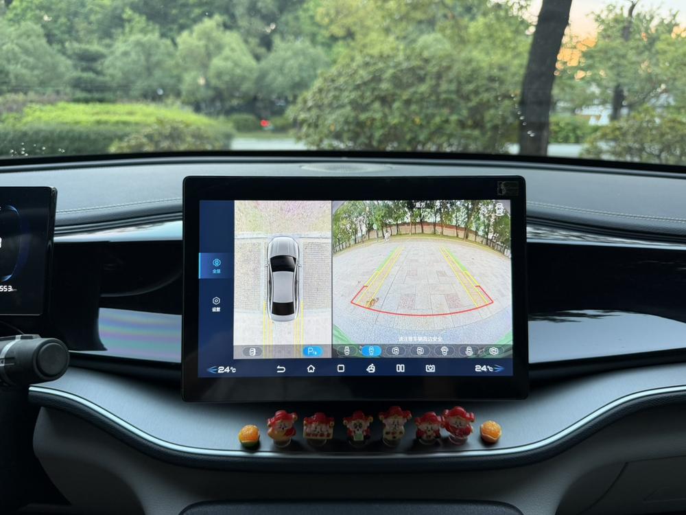 BYD Qin PLUS EV