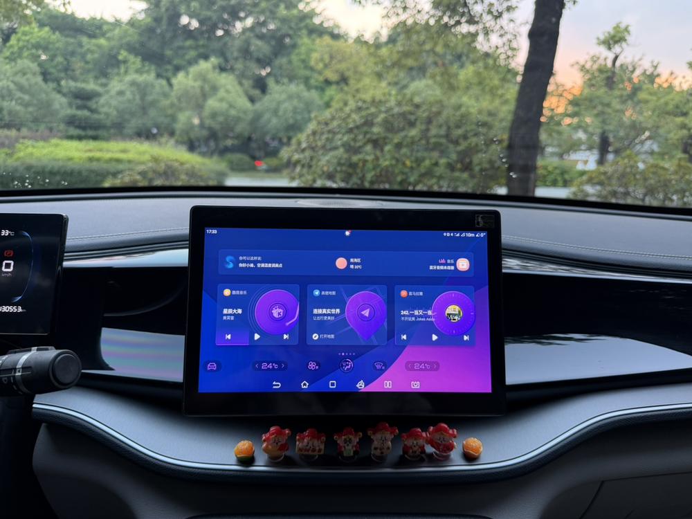 BYD Qin PLUS EV
