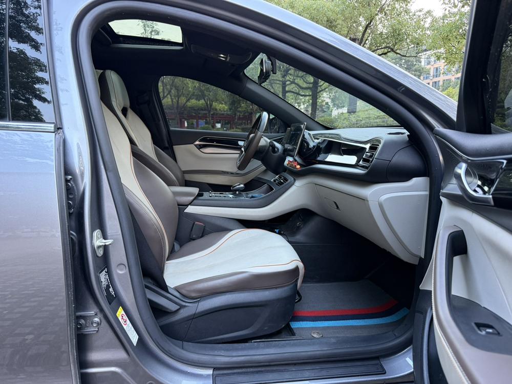 BYD Qin PLUS EV