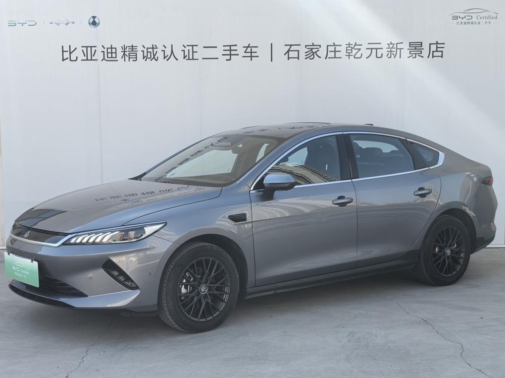 BYD Qin PLUS EV