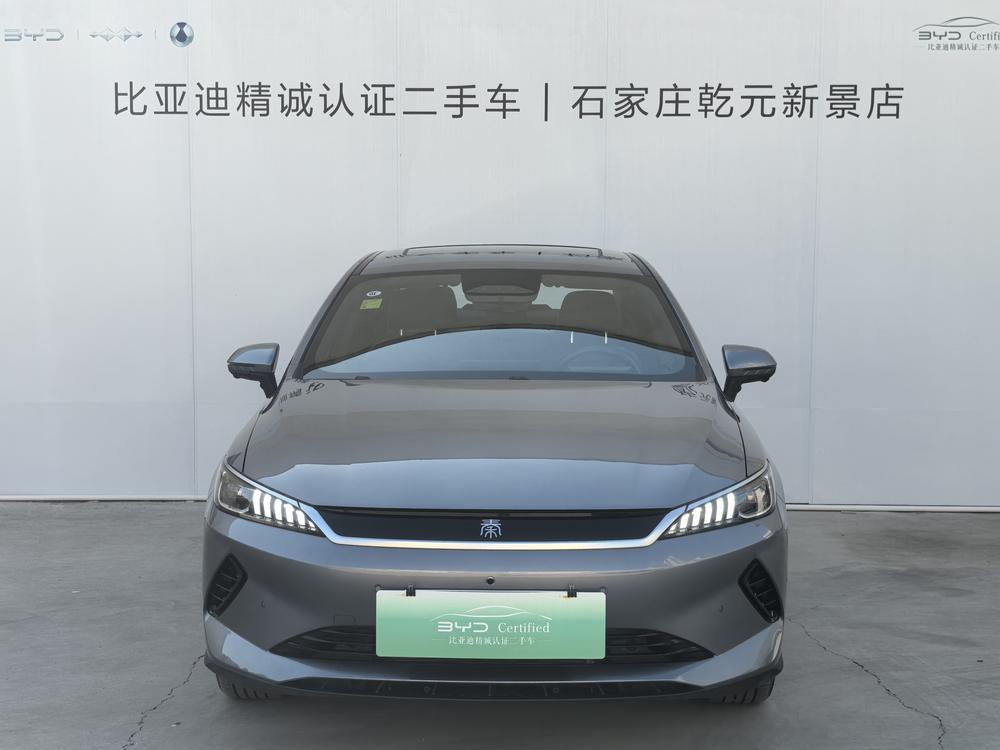 BYD Qin PLUS EV