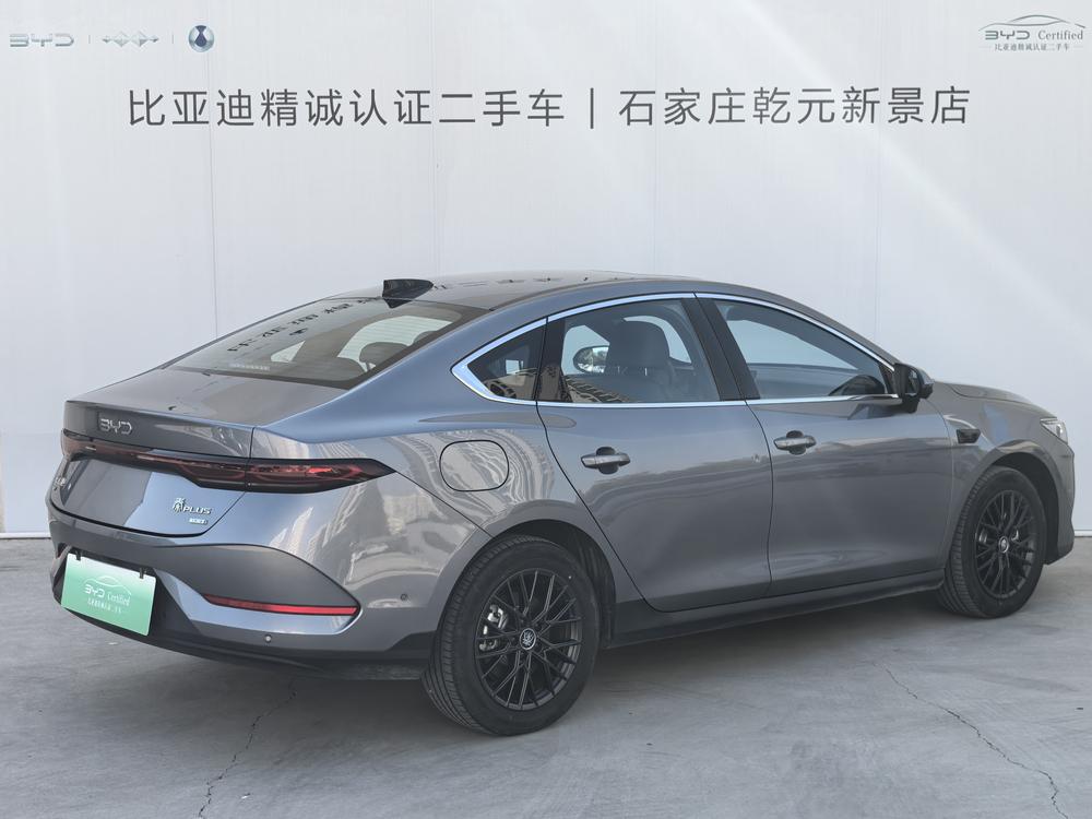 BYD Qin PLUS EV