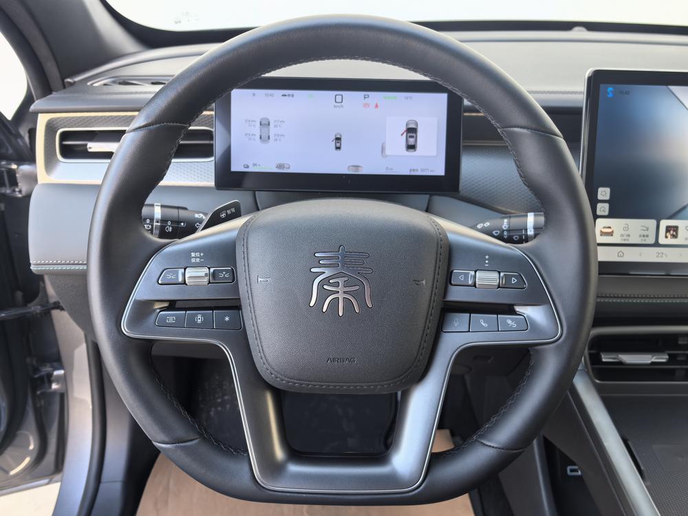 BYD Qin PLUS EV