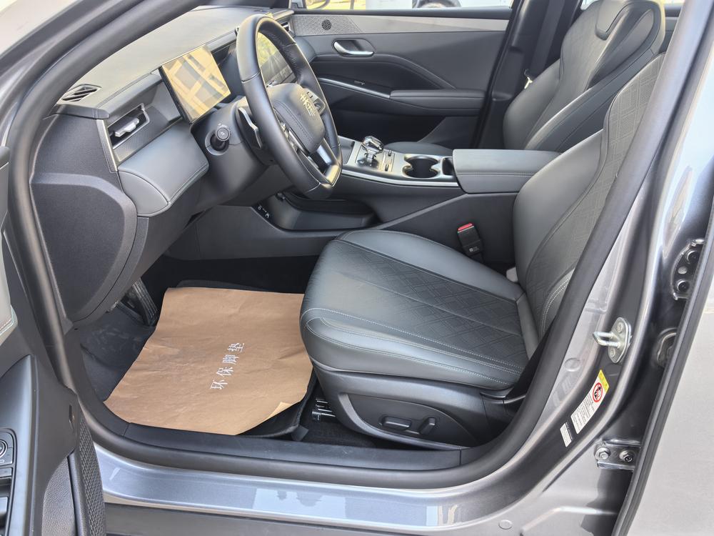 BYD Qin PLUS EV