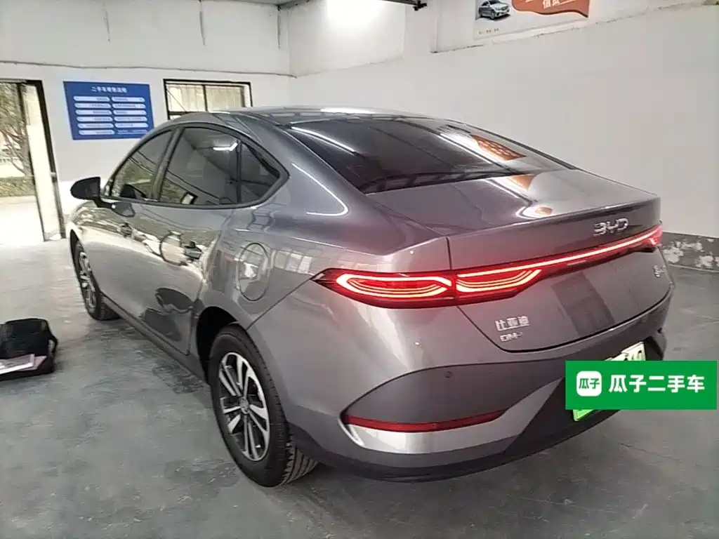BYD Qin PLUS