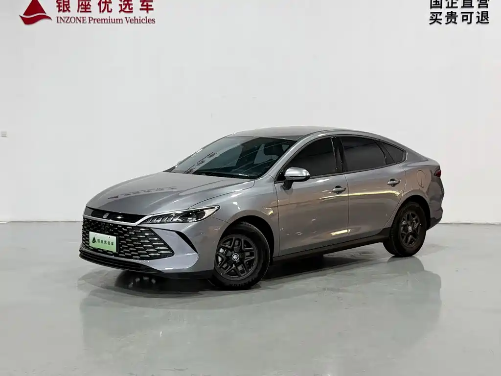 BYD Qin PLUS