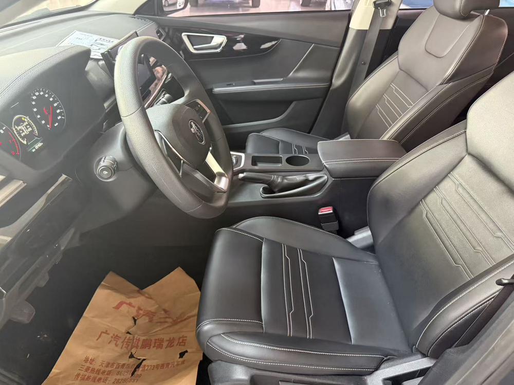BYD Qin