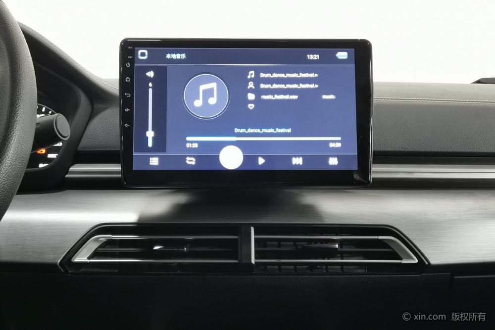 BYD Qin