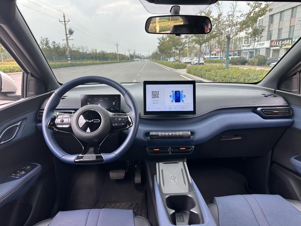 BYD Seagull