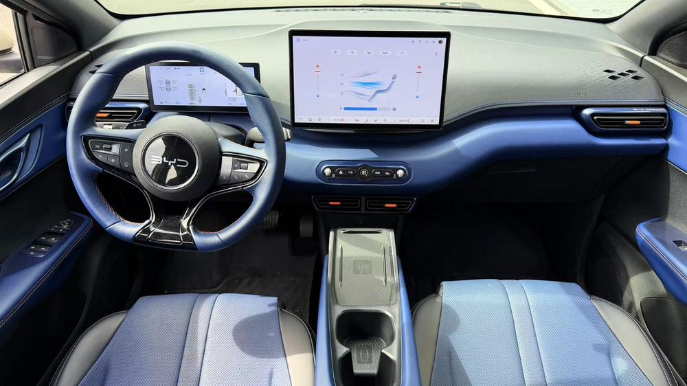 BYD Seagull