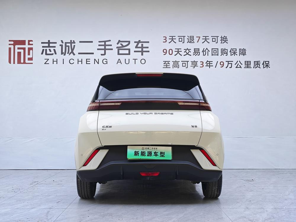 BYD Seagull