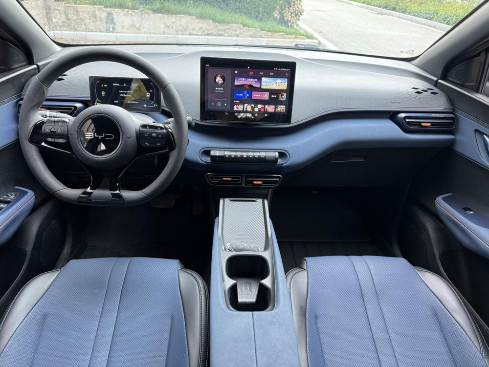 BYD Seagull
