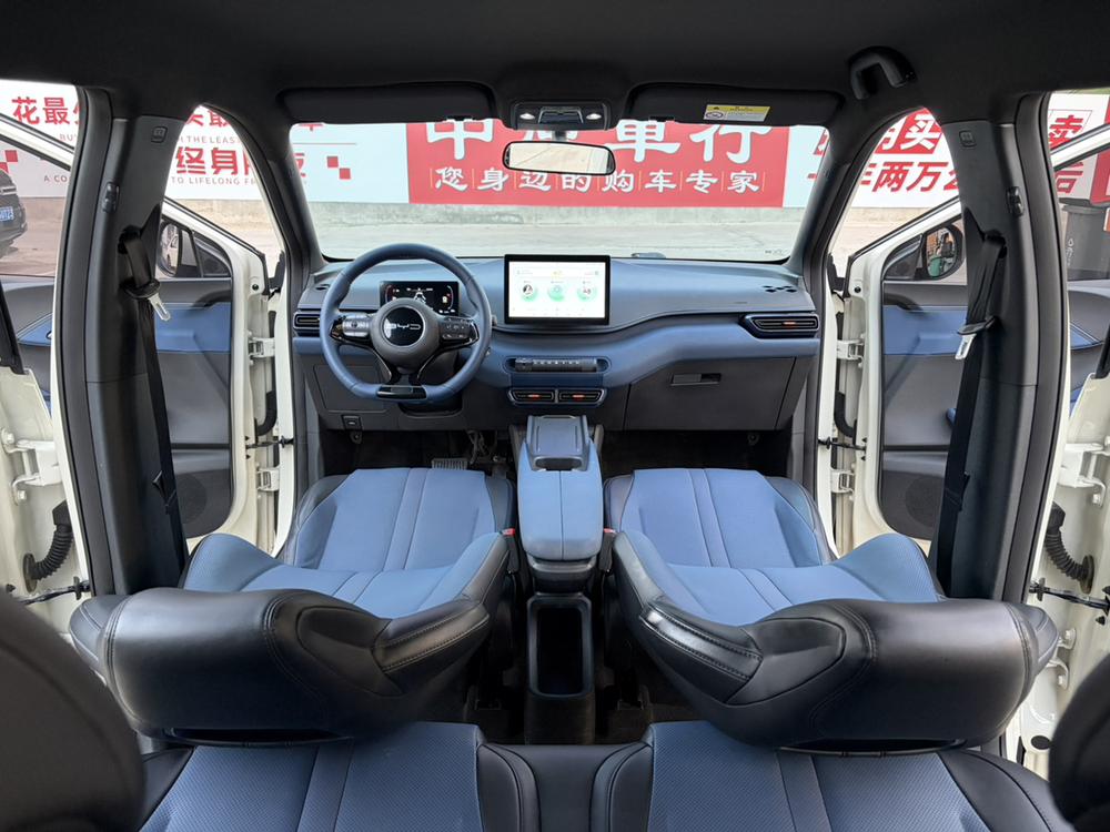 BYD Seagull