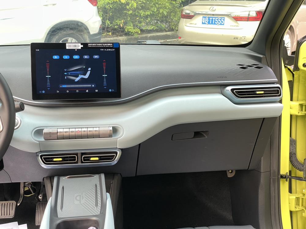 BYD Seagull