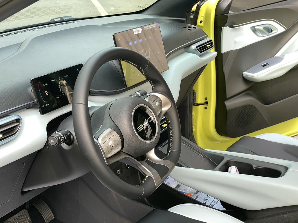 BYD Seagull