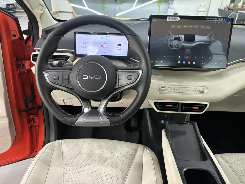 BYD Seagull