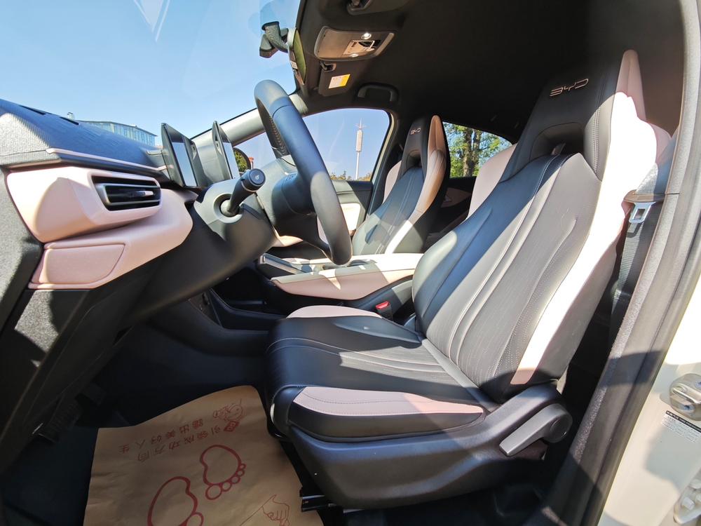 BYD Seagull
