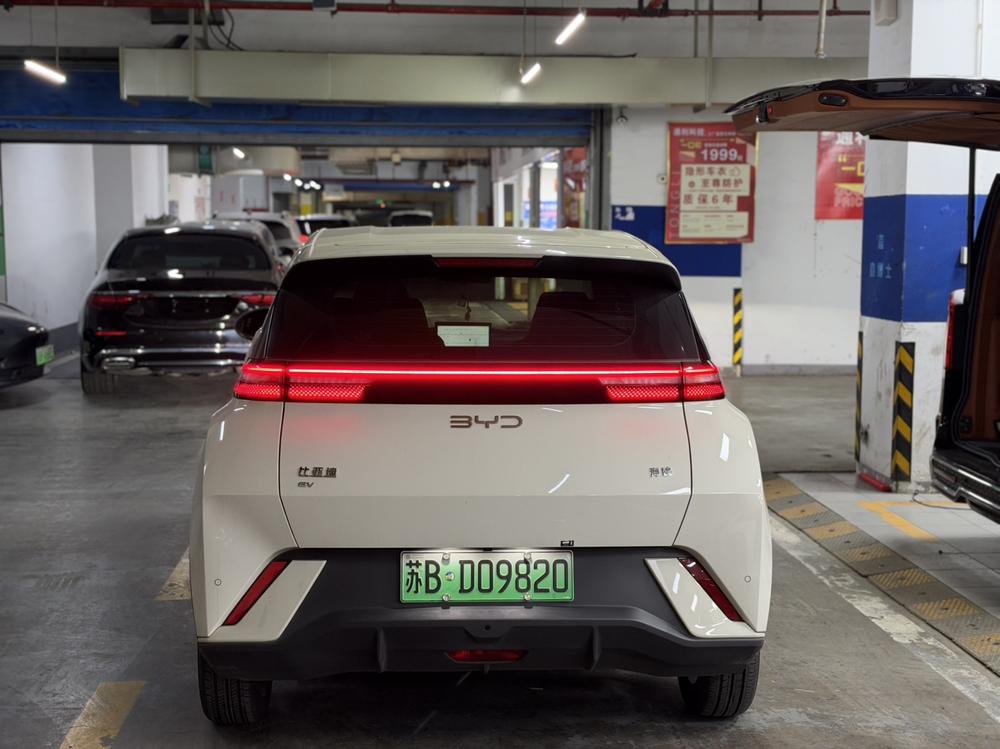 BYD Seagull