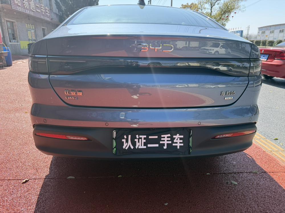 BYD Seal 05 DM