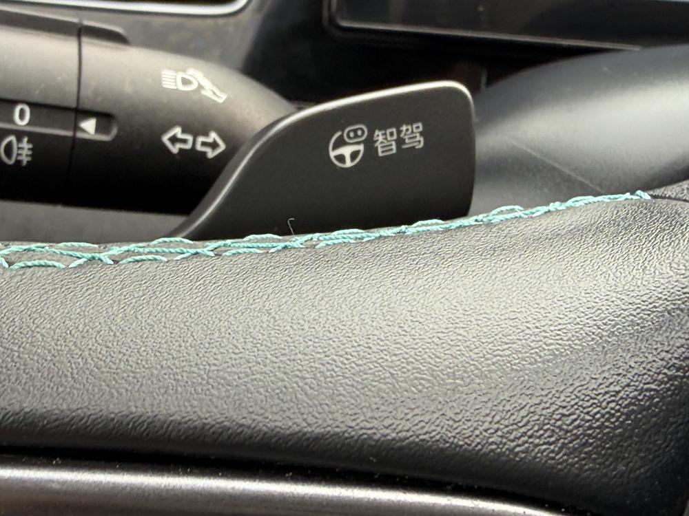 BYD Seal 06 DM