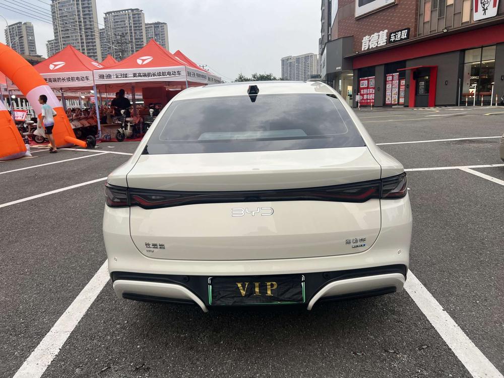 BYD Seal 06 EV