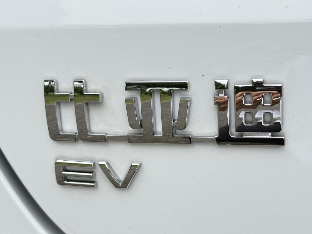 BYD Seal 06 EV