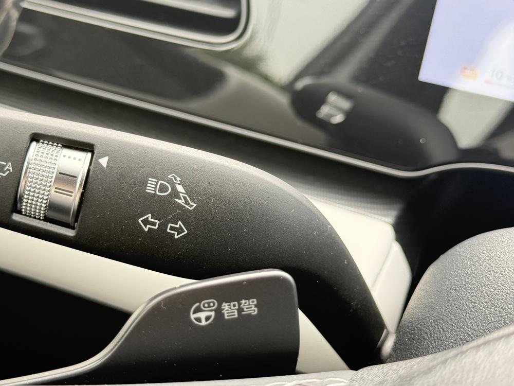 BYD Seal 06 EV