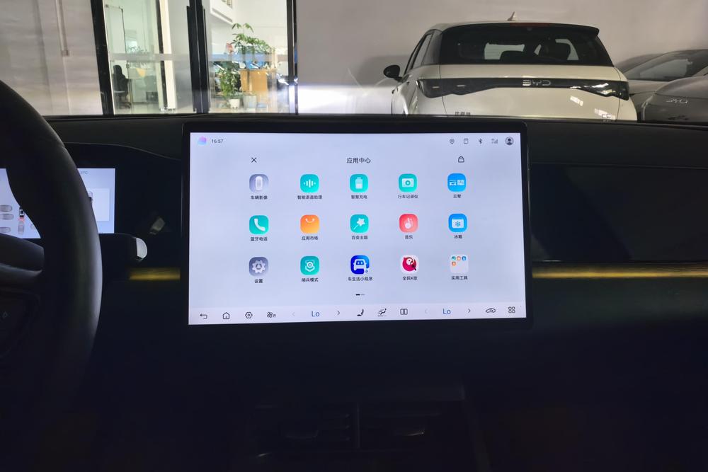 BYD Seal 06 EV