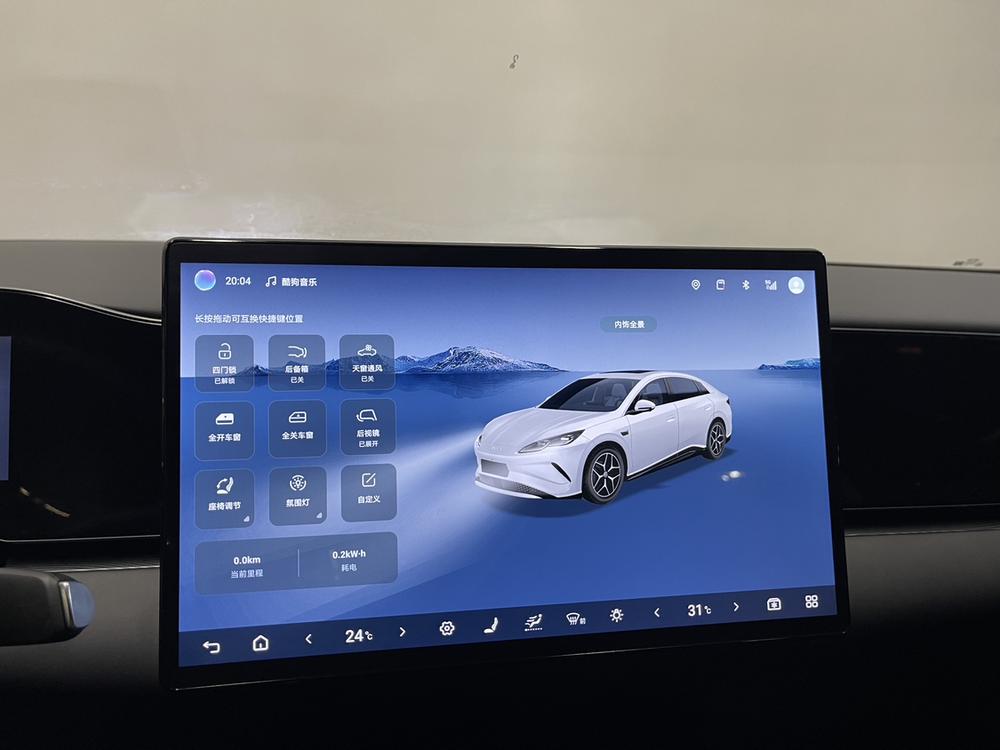 BYD Seal 06 EV