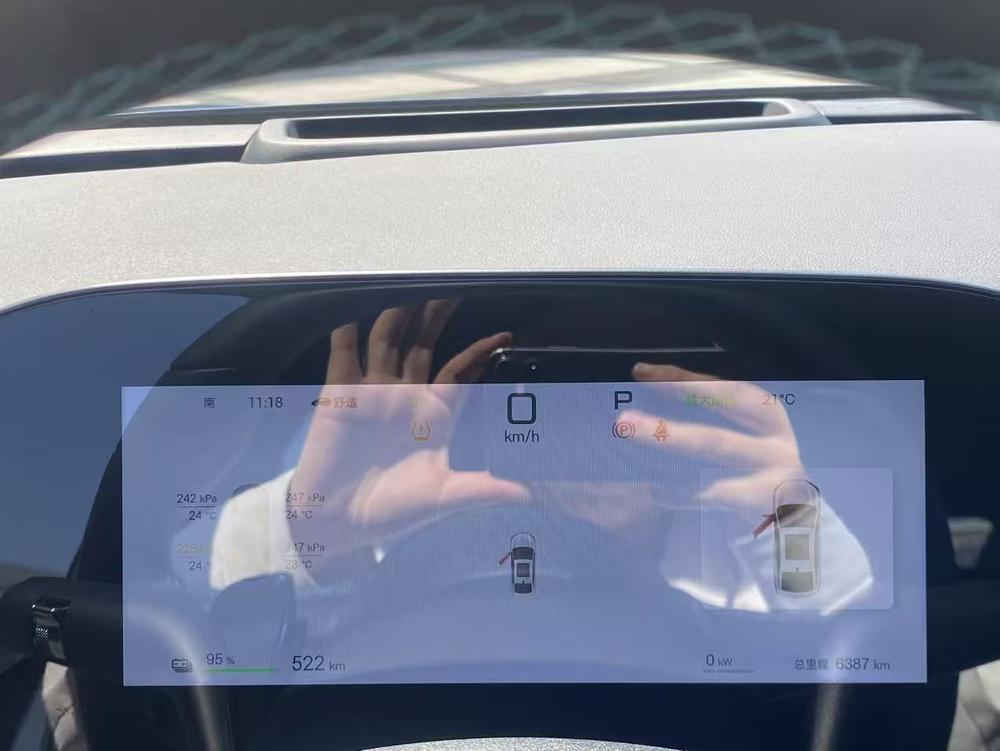 BYD Seal 06 EV