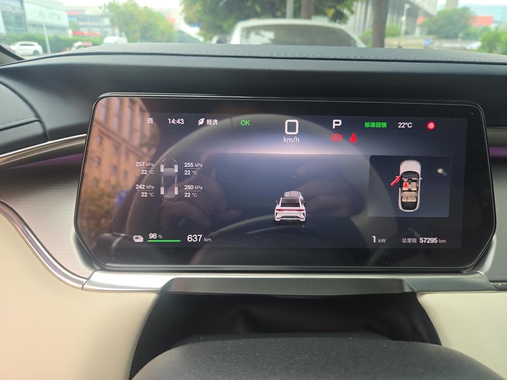 BYD Song L EV